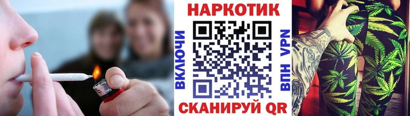 Наркошоп купить A PVP  Галлюциногенные грибы  МЕФ  Гашиш  Канабис  Карабаново