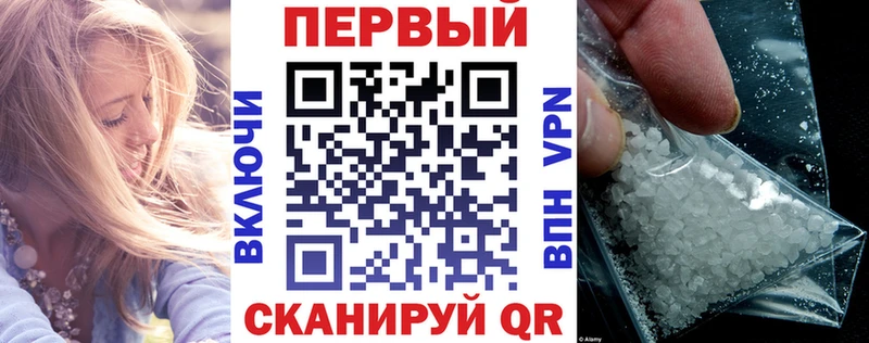 Amphetamine VHQ  Купить  Карабаново 