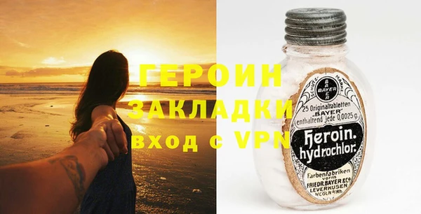 меф VHQ Дмитриев