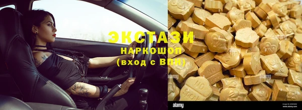 гидропоника Дмитровск