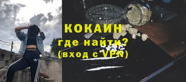 меф VHQ Дмитриев
