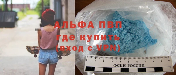 меф VHQ Дмитриев