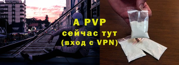 mdma Дмитров
