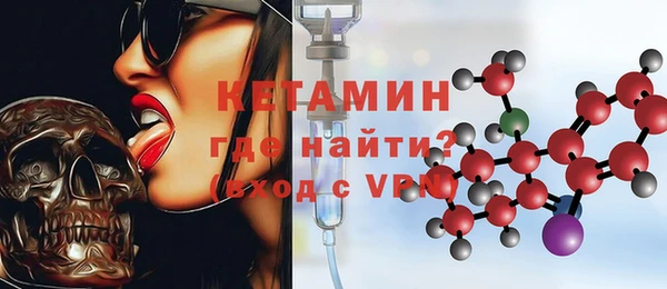 меф VHQ Дмитриев