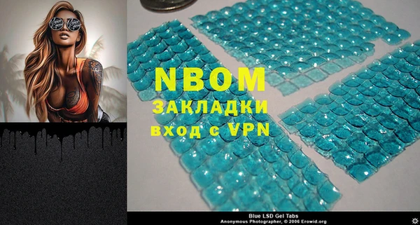 mdma Дмитров