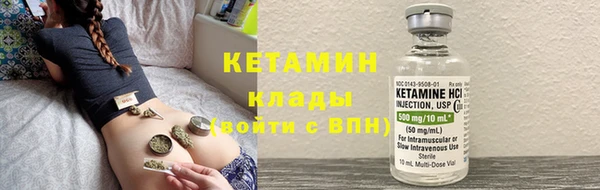 меф VHQ Дмитриев