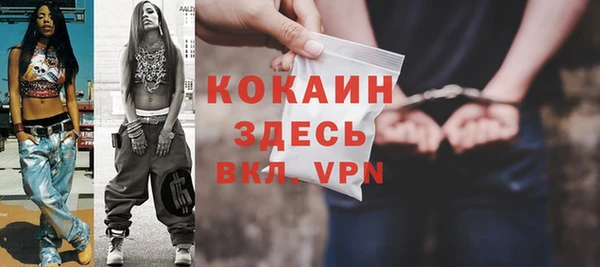 меф VHQ Дмитриев