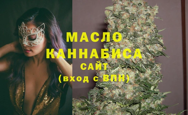 гидропоника Дмитровск