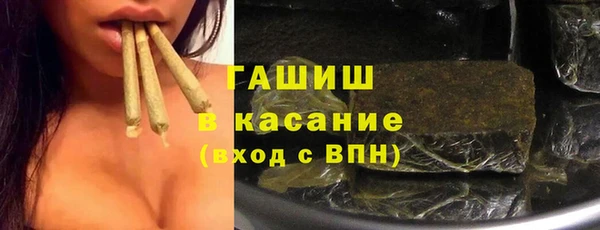mdma Дмитров