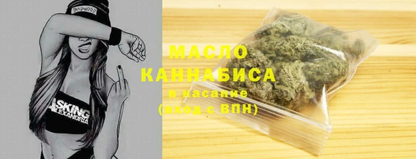 гидропоника Дмитровск
