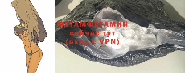 меф VHQ Дмитриев