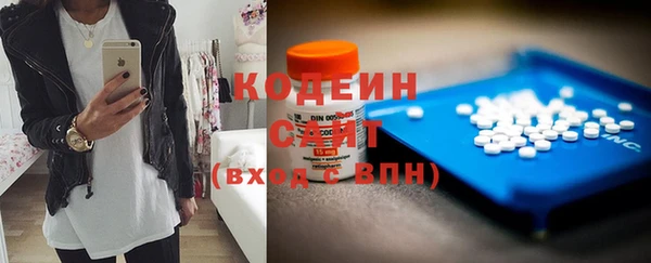 меф VHQ Дмитриев