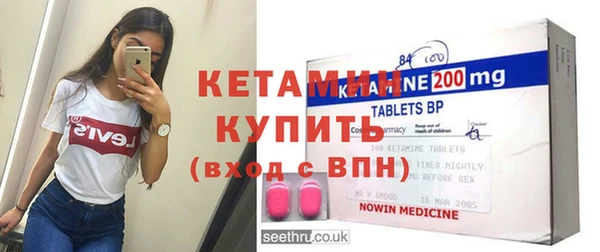 гидропоника Дмитровск