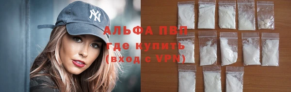 меф VHQ Дмитриев
