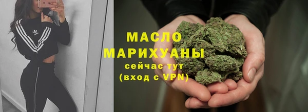 гидропоника Дмитровск