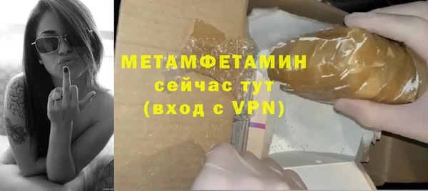 меф VHQ Дмитриев