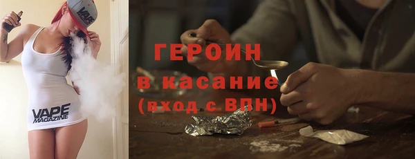 гидропоника Дмитровск