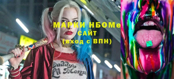 гидропоника Дмитровск