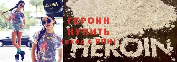 mdma Дмитров