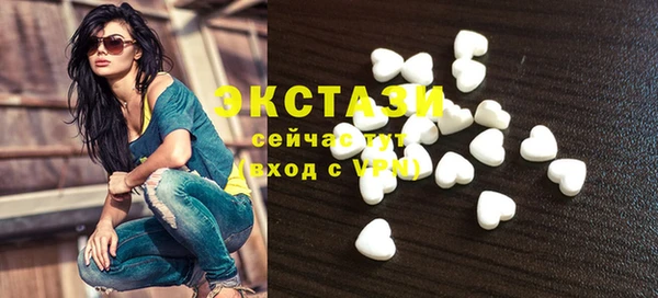 mdma Дмитров