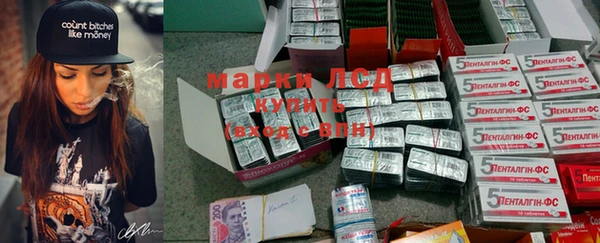 mdma Дмитров