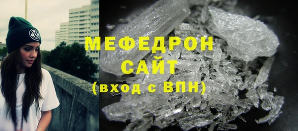 гидропоника Дмитровск