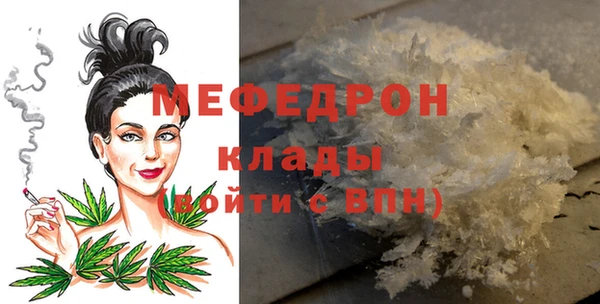 гидропоника Дмитровск
