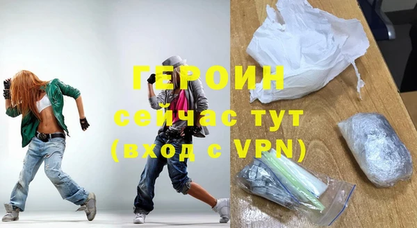 меф VHQ Дмитриев