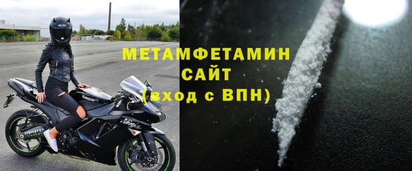 mdma Дмитров