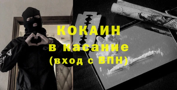 mdma Дмитров