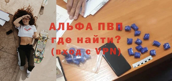 mdma Дмитров