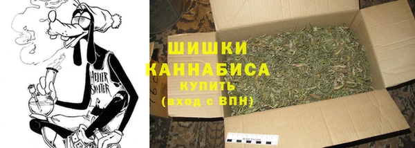 гидропоника Дмитровск