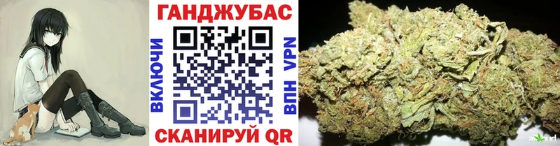 Купить  Карабаново  Каннабис SATIVA & INDICA 